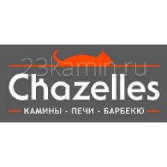 Печи-камины Chazelles