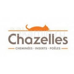 Топки Chazelles