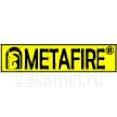 Топки METAFIRE