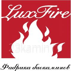 Lux Fire 